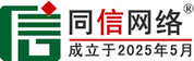 东港道路救援补胎