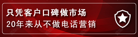 东港建网站公司