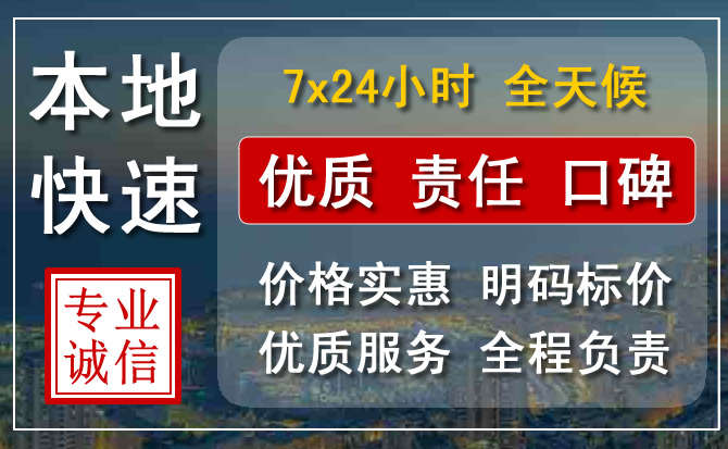 东港附近流动补胎电话.jpg