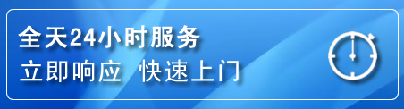 东港上门补胎电话